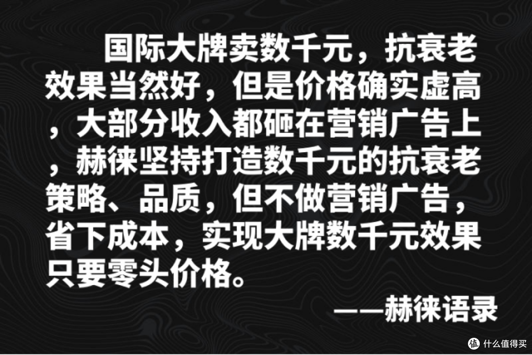 十大抗皱精华液排名:公认好用的单品推荐大总结