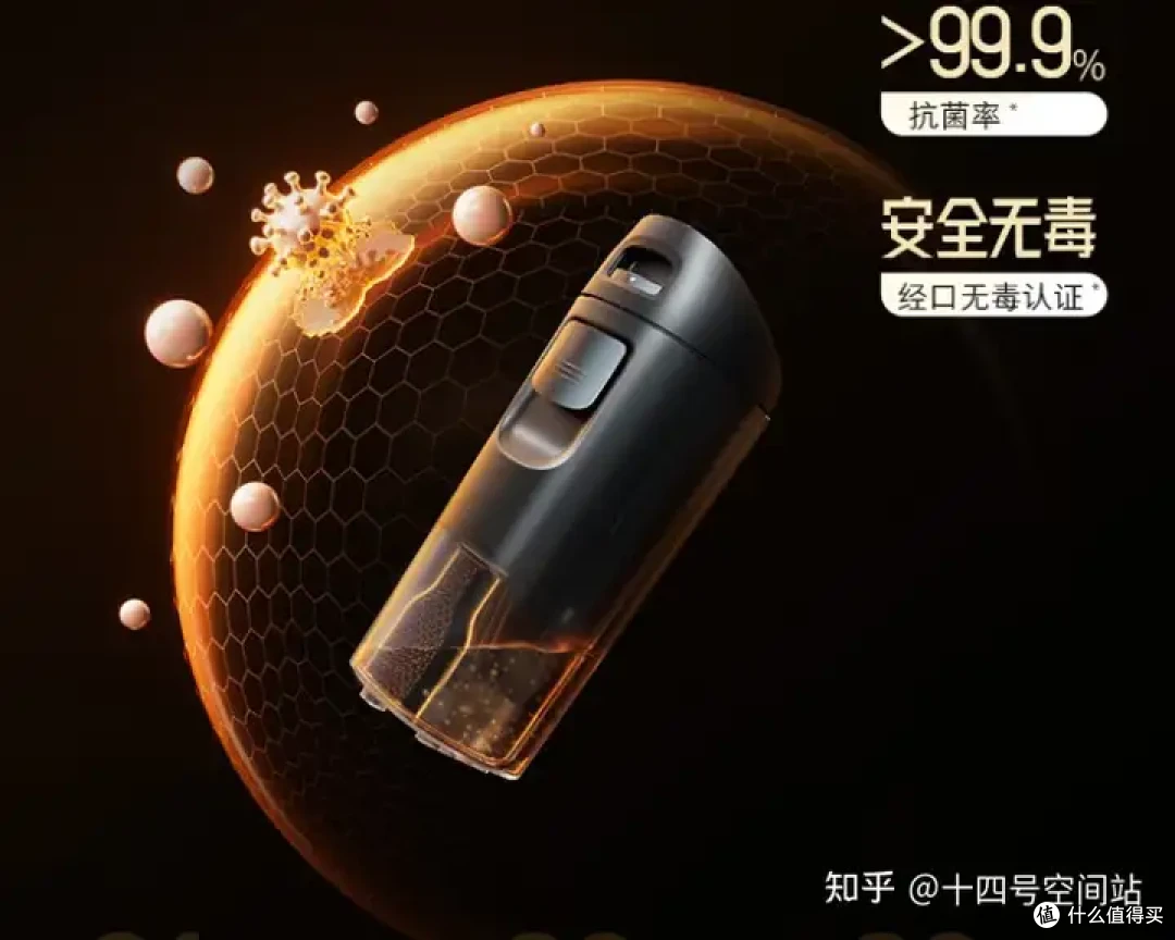 洗地机,哪些技术突破能真正解决大家的「嗅觉焦虑」?