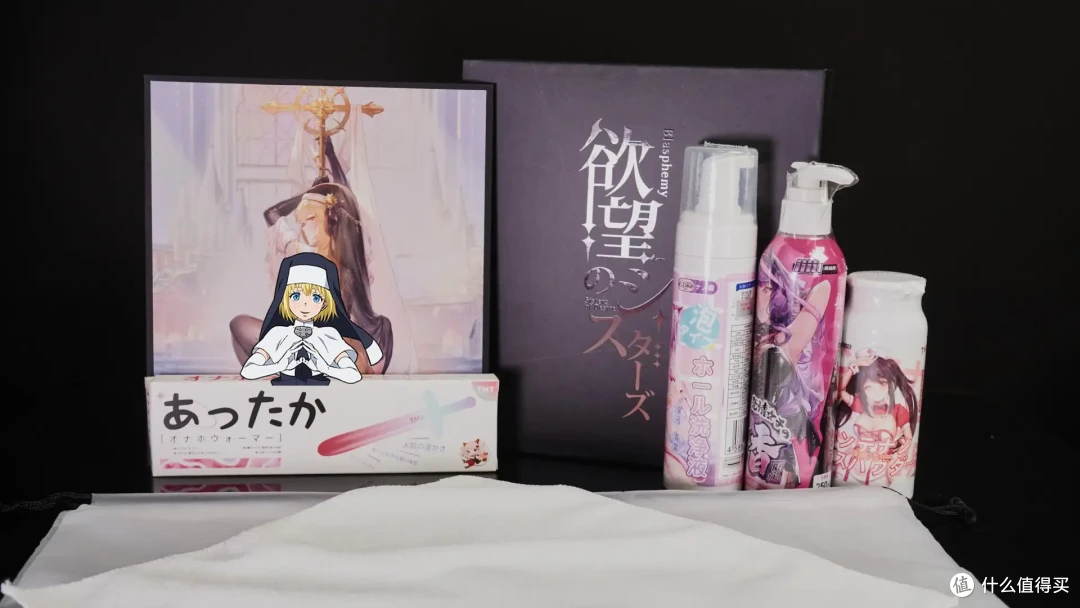 为了修女弑神屠魔算得了啥 - TMT圣女三代