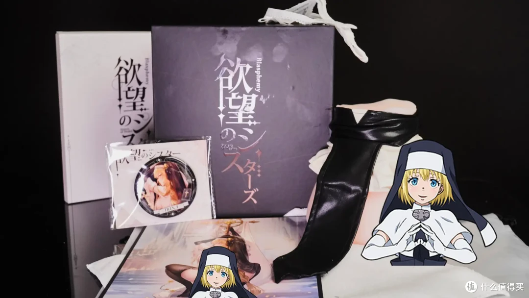为了修女弑神屠魔算得了啥 - TMT圣女三代