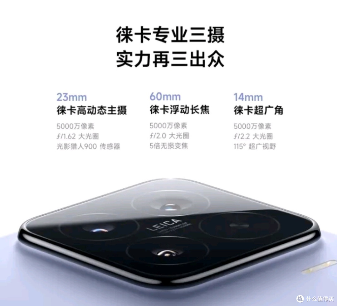 小米15亮银色12+512GB:日常使用的真实体验分享