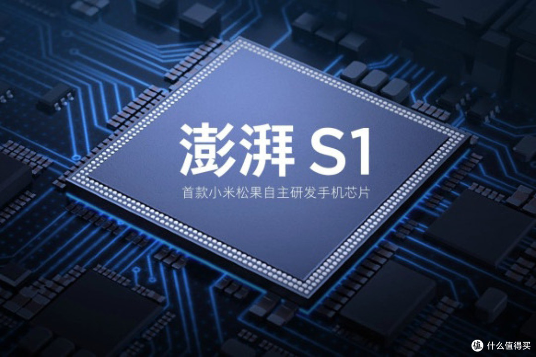 十年磨一剑！雷军官宣！小米自研高端SoC芯片“玄戒O1”横空出世