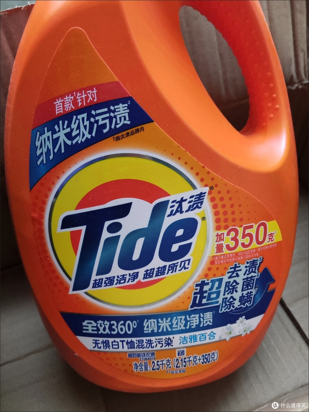 618必买清单！精明妈妈抄作业啦