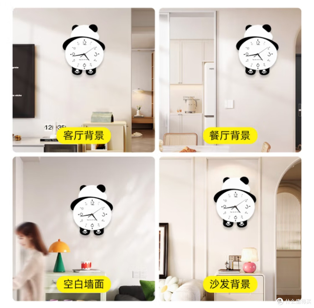 萌趣与时间交织!猫九酱熊猫挂钟,为你的家增添一抹灵动!
