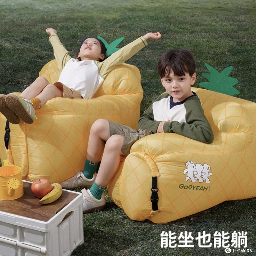 户外撒欢神器，TOI菠萝岛充气沙发