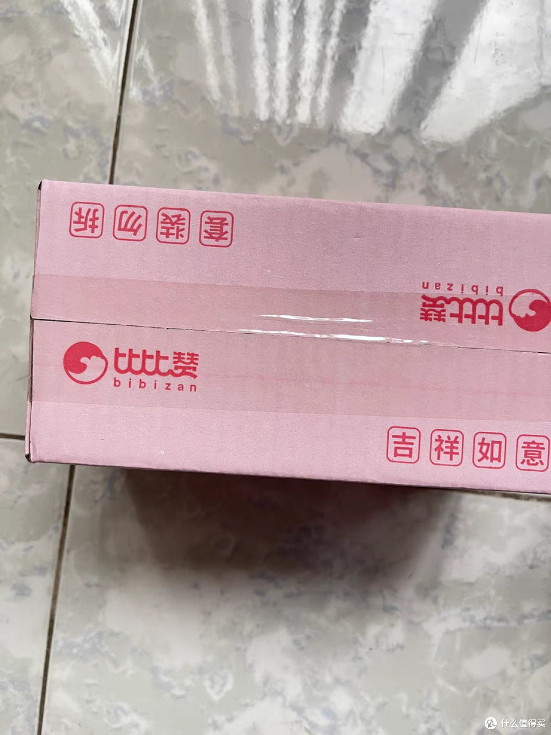 闪购优惠比比赞蔓越莓曲奇,饱腹代餐新选择?