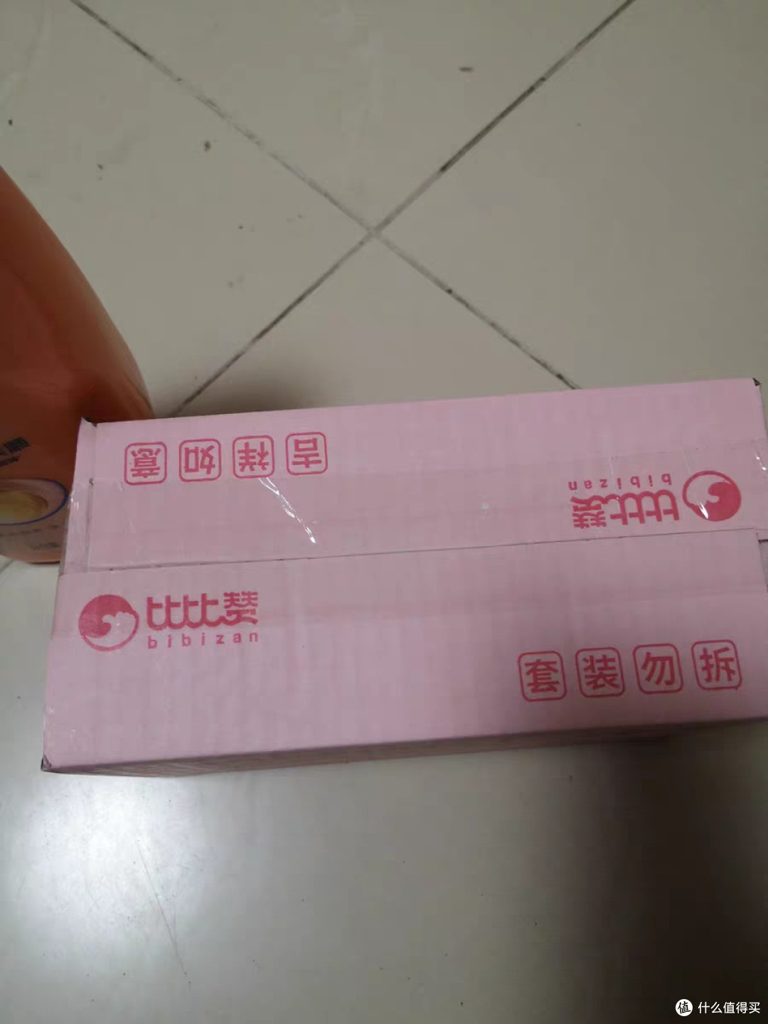闪购优惠比比赞蔓越莓曲奇,饱腹代餐新选择?