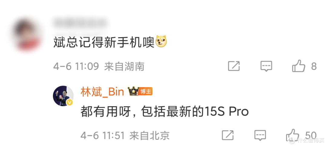 雷军深夜放大招：小米自研手机芯片来了，取名玄戒O1，本月就发布