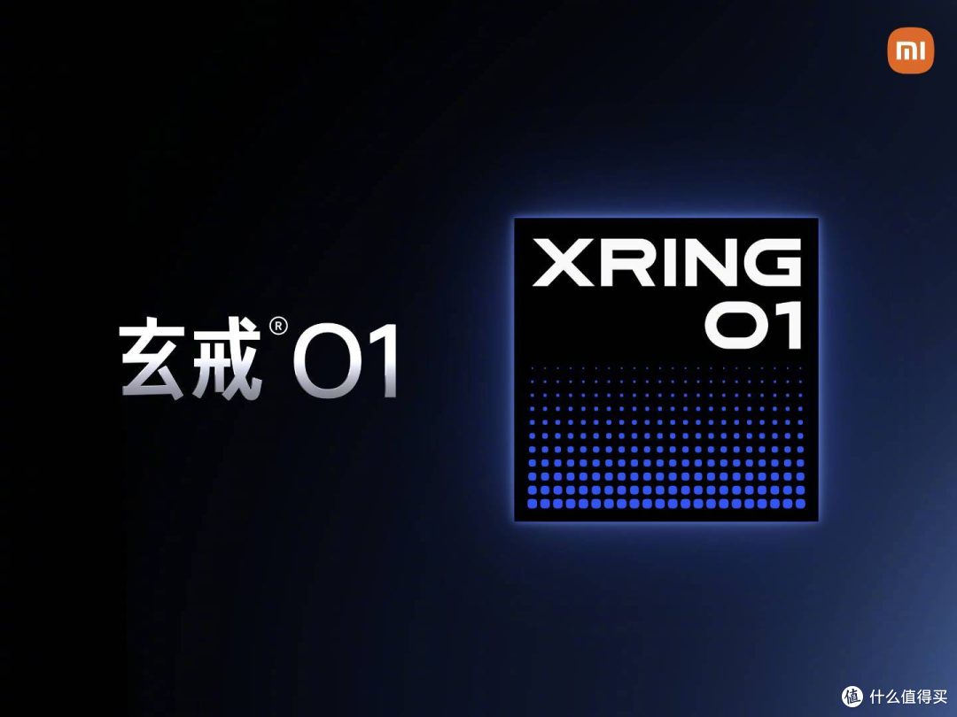 雷军深夜放大招：小米自研手机芯片来了，取名玄戒O1，本月就发布