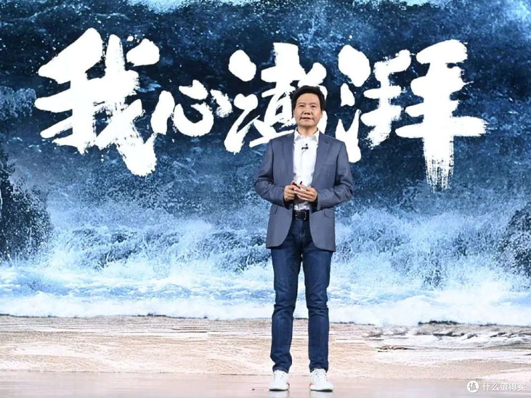 雷军深夜放大招：小米自研手机芯片来了，取名玄戒O1，本月就发布