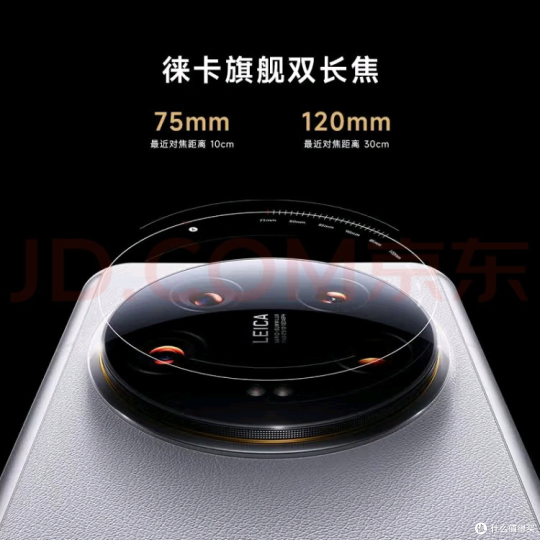14 Ultra携手徕卡Summilux镜头:影像旗舰的「国家队」级补贴力作