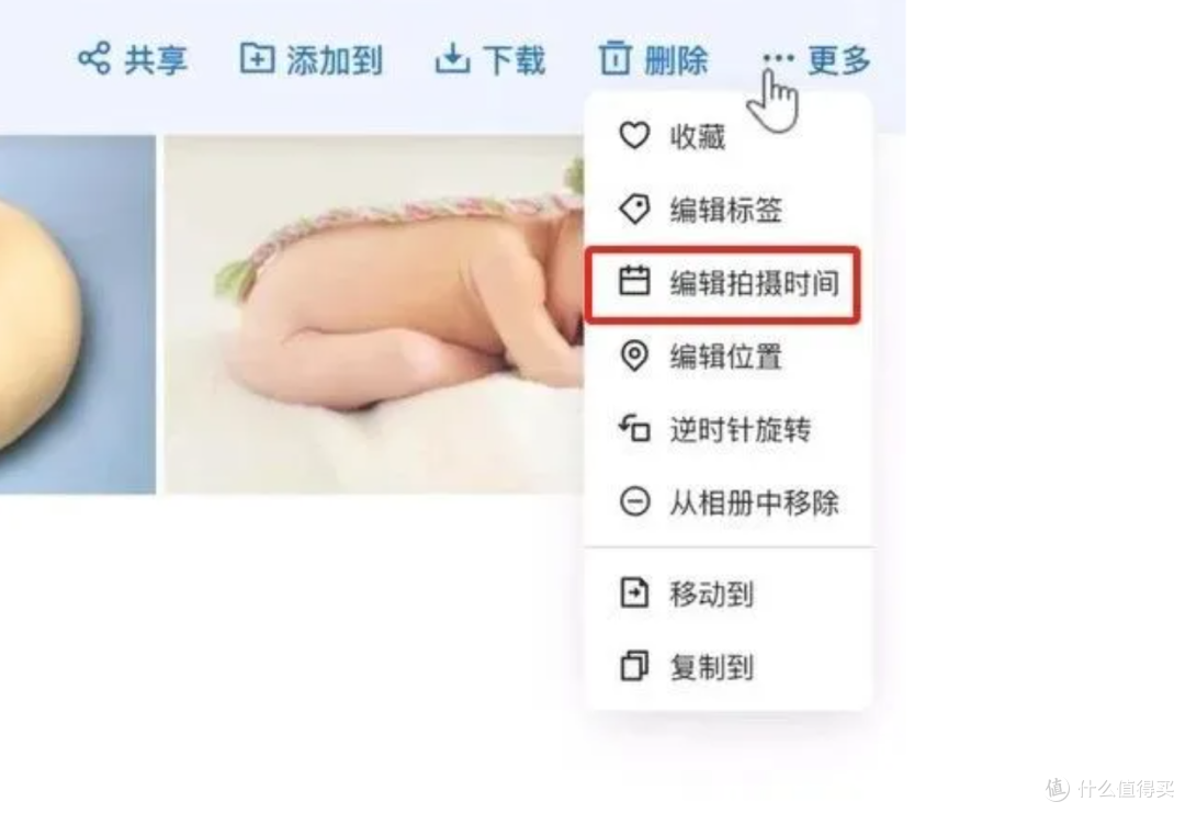 飞牛宝宝相册+地图相册重磅上线,拯救爸妈的相册焦虑!