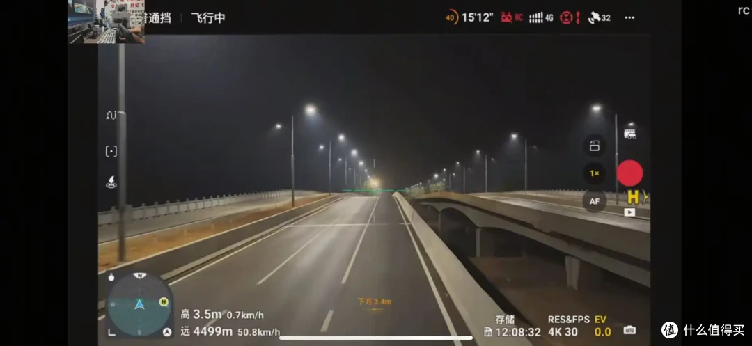 大疆Mavic 4Pro体验 1亿/6K画质 消费级无人机天花板