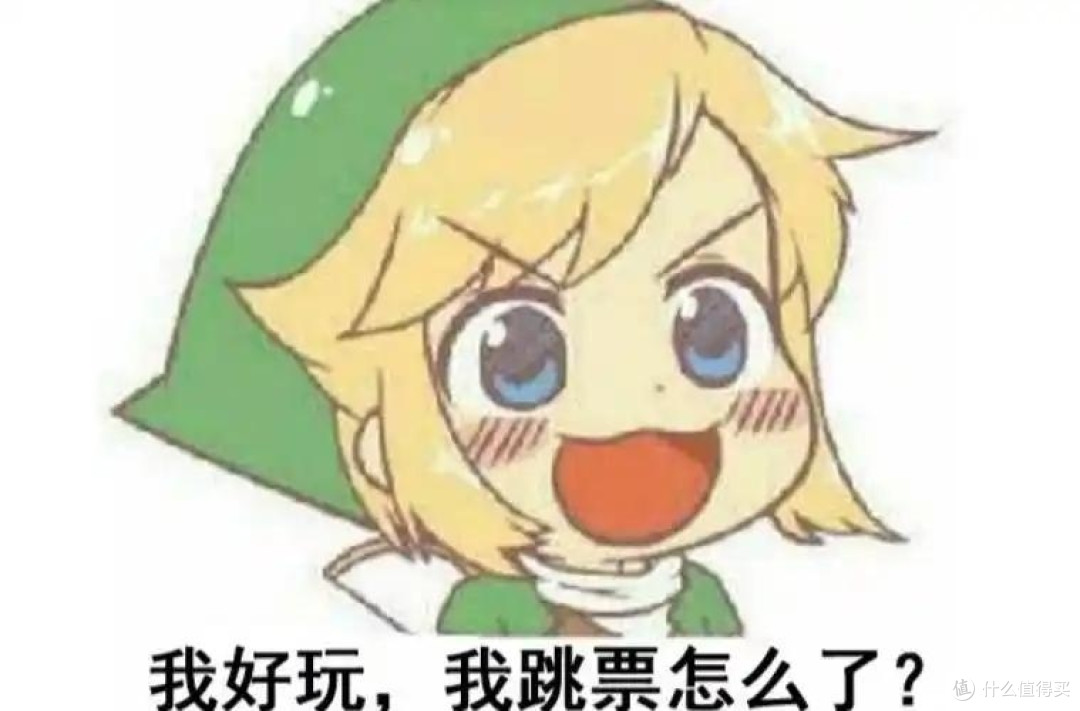 游戏跳票：在期待与等待中徘徊
