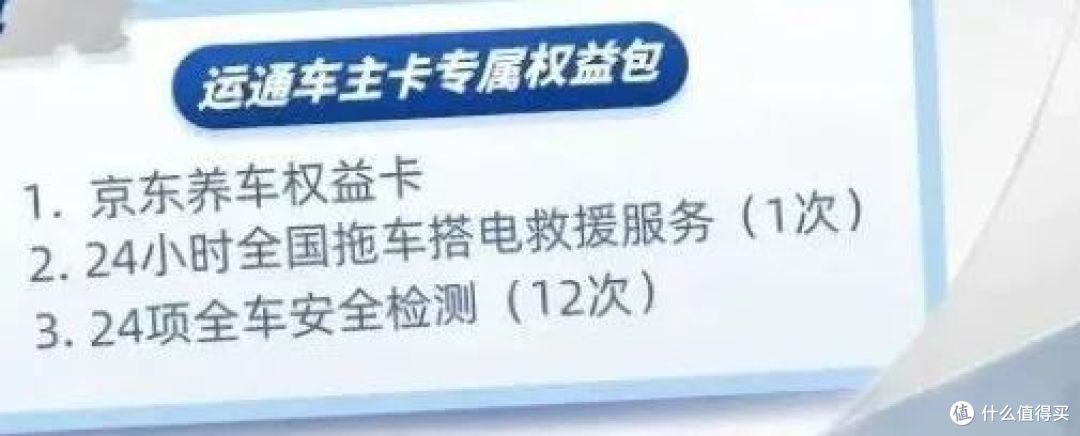 哇塞!又一小神卡出炉!正向升级好评!