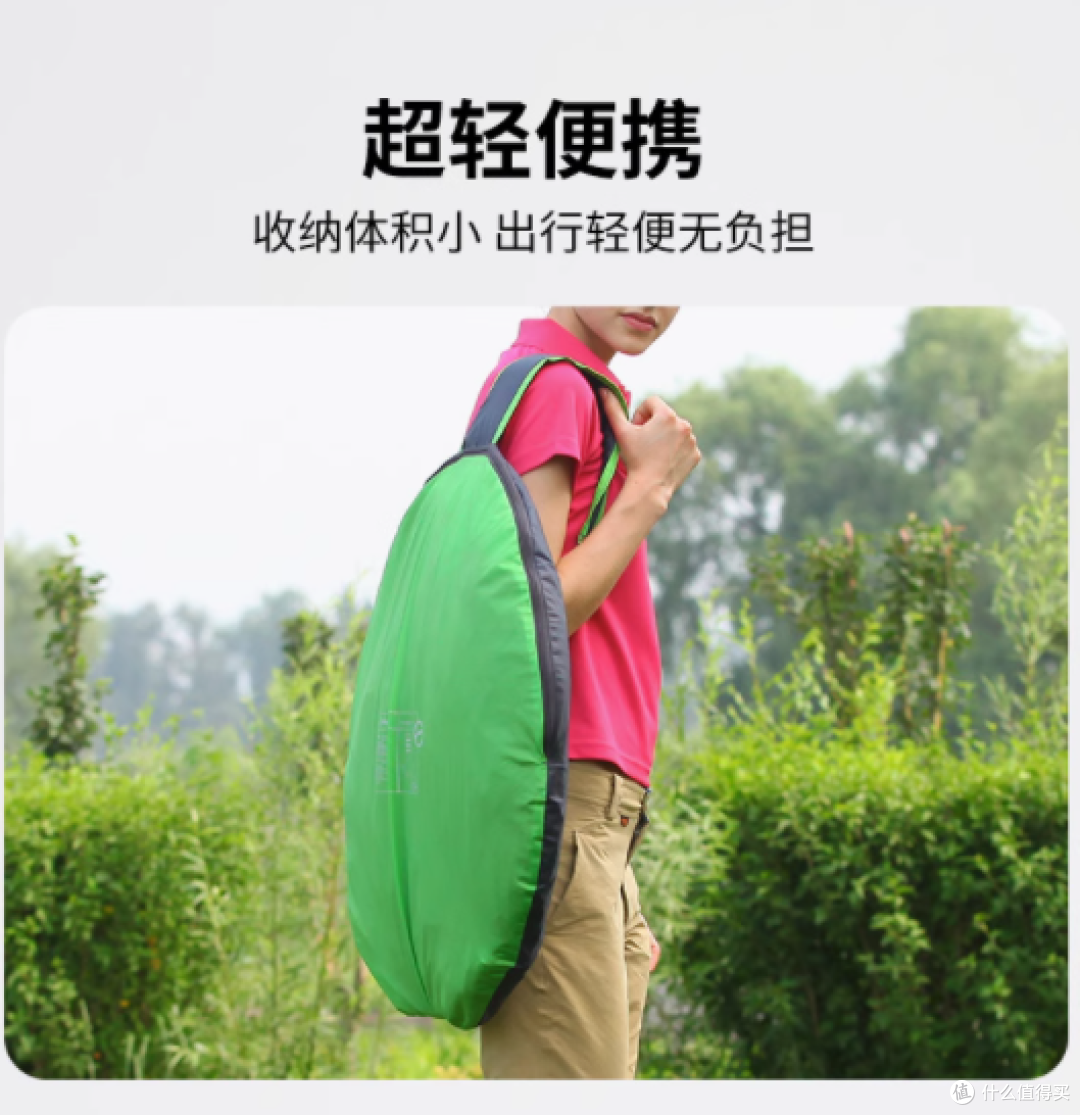 与自然无缝相拥——KingCamp穹顶全自动速开帐篷,露营新体验