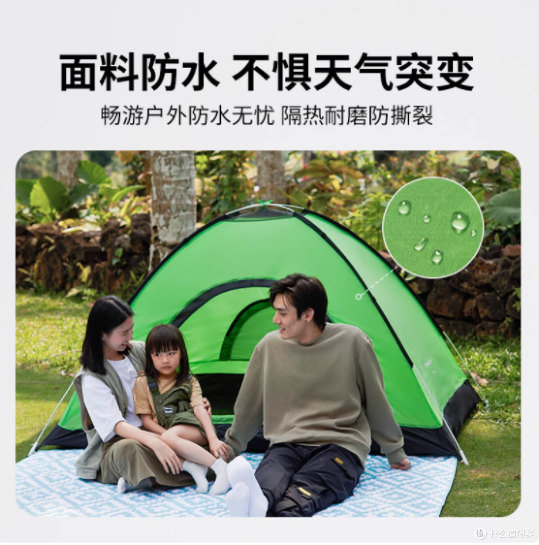与自然无缝相拥——KingCamp穹顶全自动速开帐篷,露营新体验