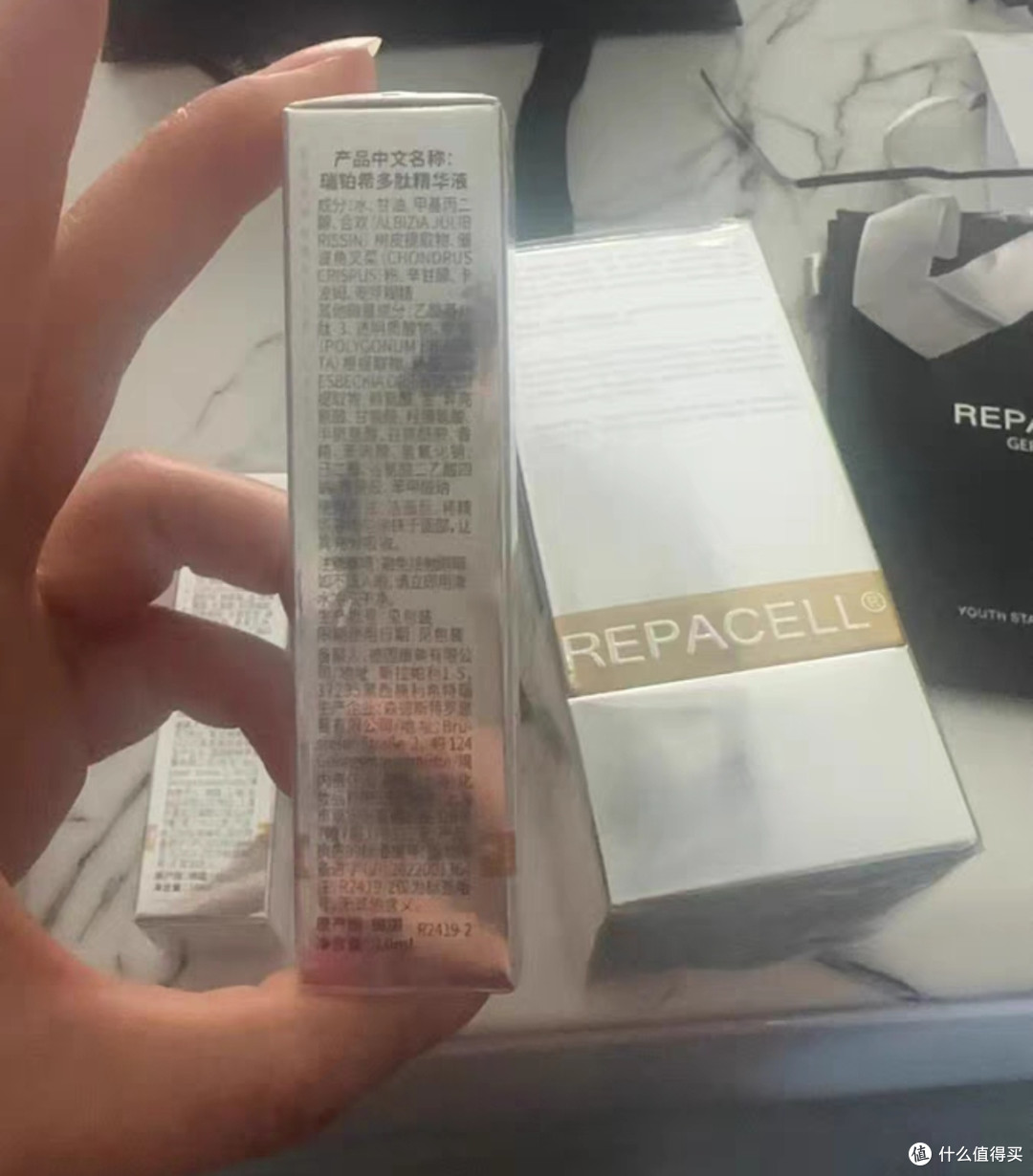 邂逅瑞铂希黄金多肽精华液，开启肌肤焕变之旅