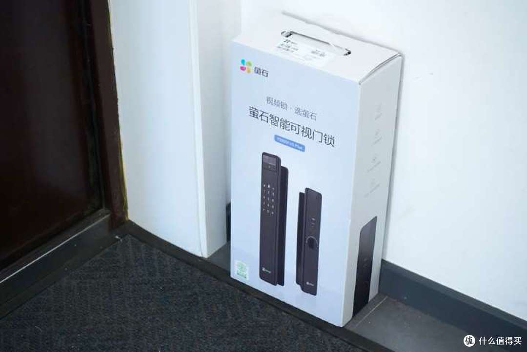 618准备换锁的朋友看过来:指纹锁or人脸视频锁,如何抉择?
