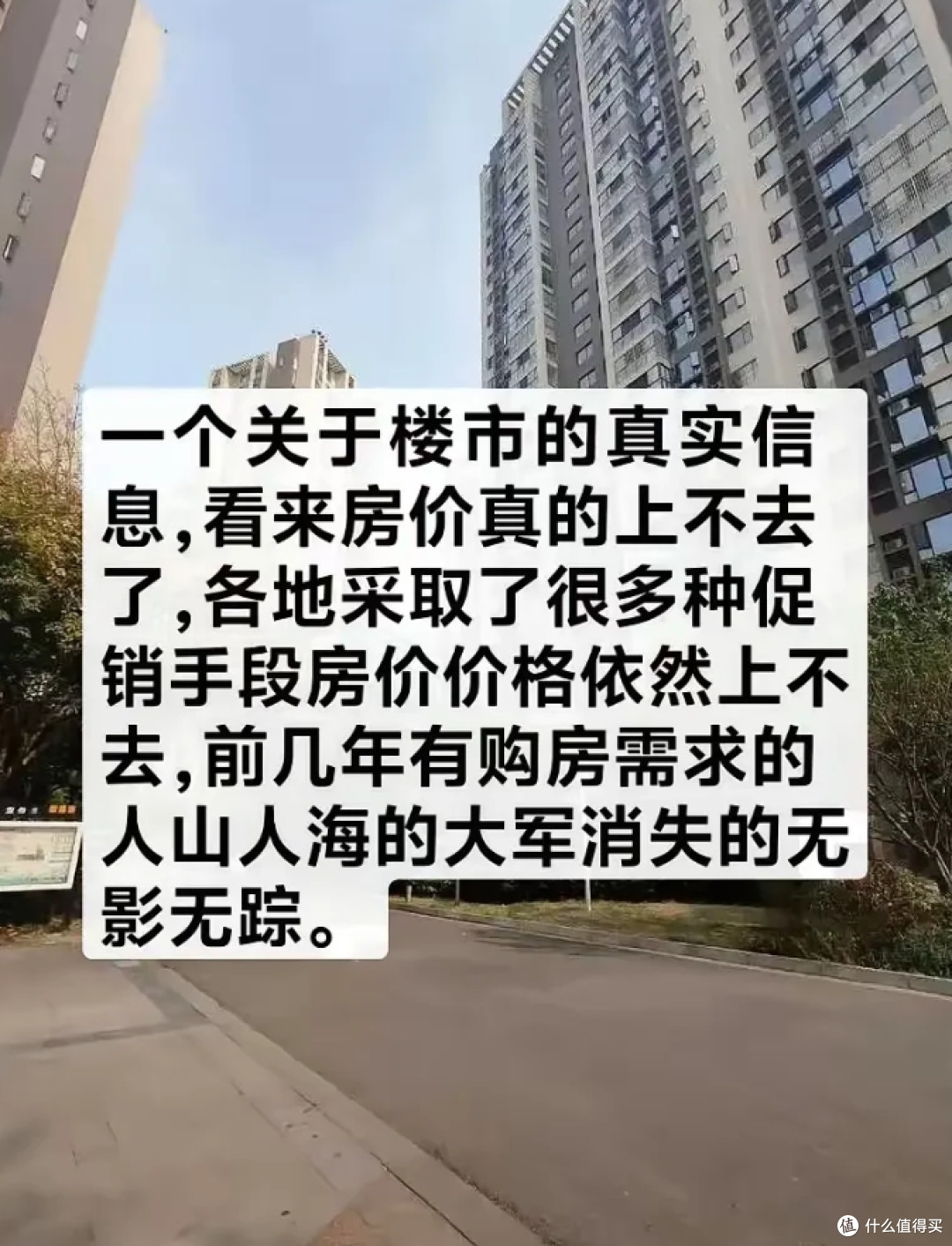 注意,2025年6月起,中国或将迎来5大降价潮,这些东西要降价了