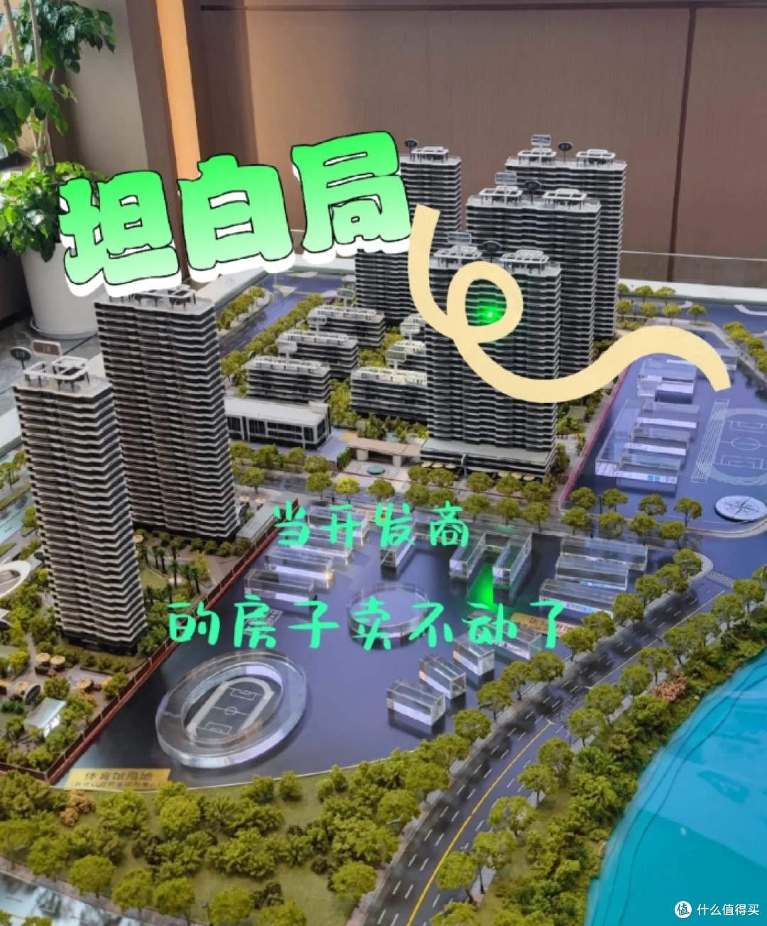 注意,2025年6月起,中国或将迎来5大降价潮,这些东西要降价了