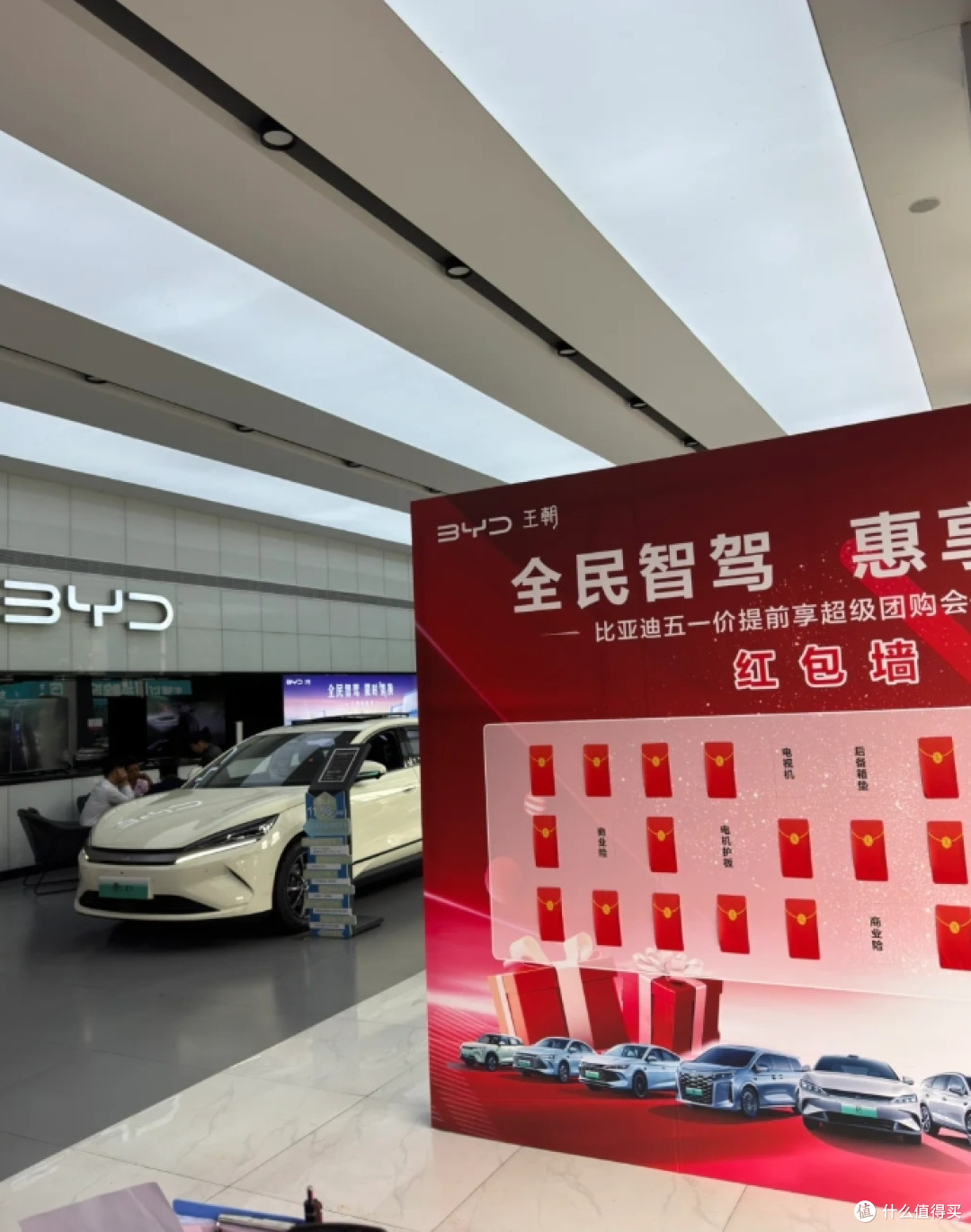 注意,2025年6月起,中国或将迎来5大降价潮,这些东西要降价了