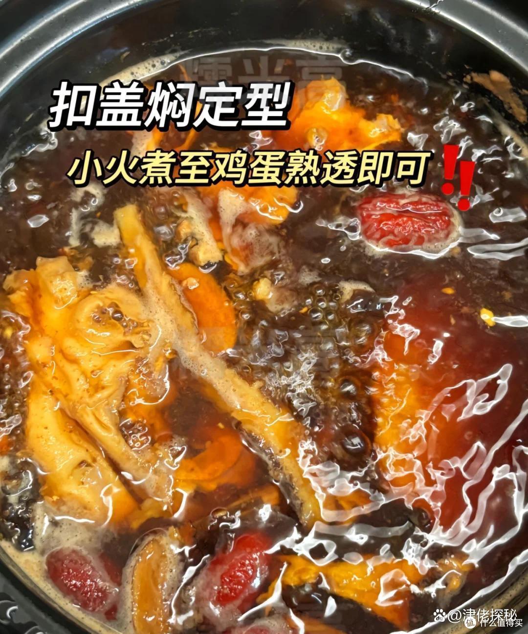 立夏后,建议常喝三道养生汤,补充元气,强健脾胃,睡个好觉!