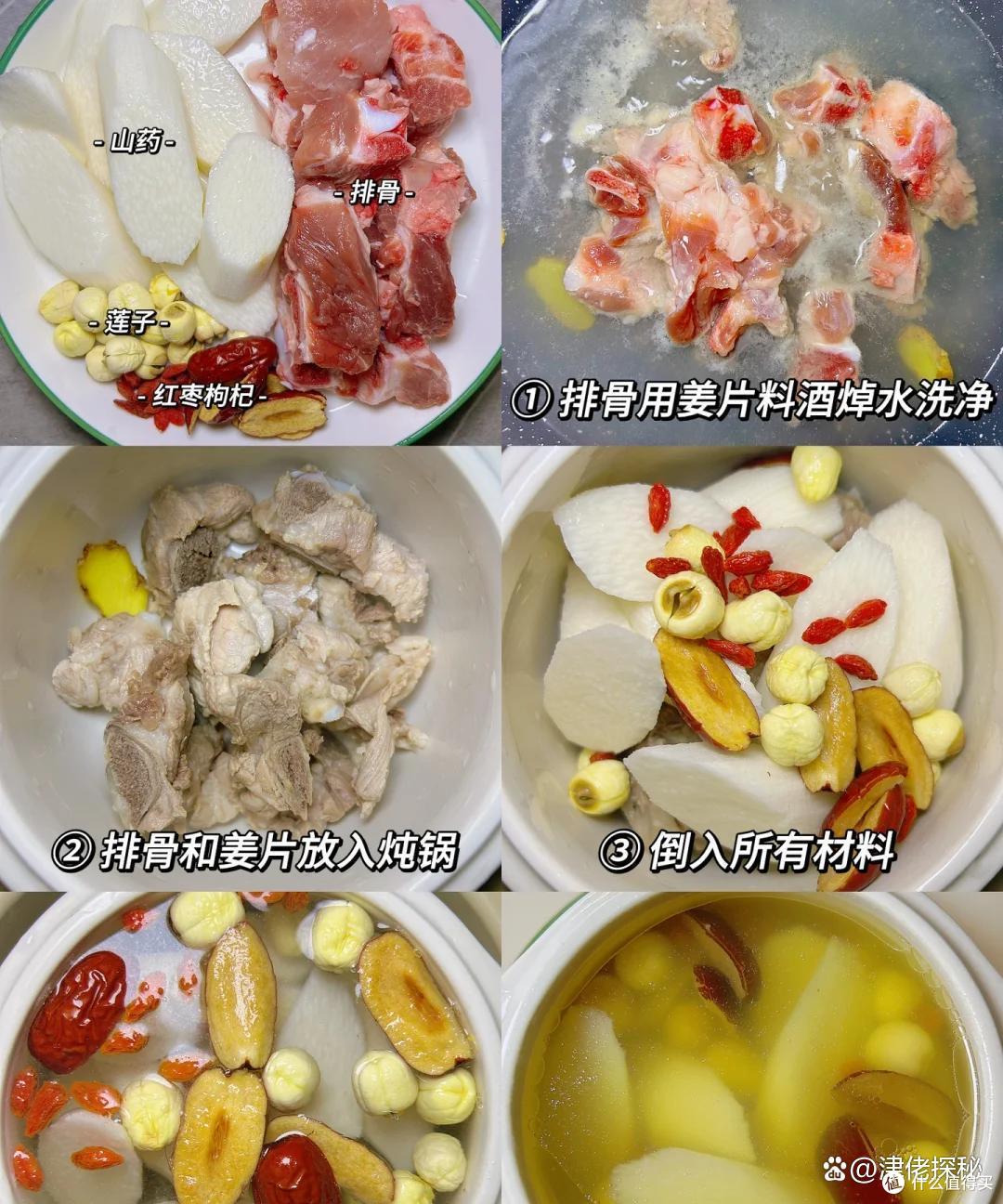 立夏后,建议常喝三道养生汤,补充元气,强健脾胃,睡个好觉!