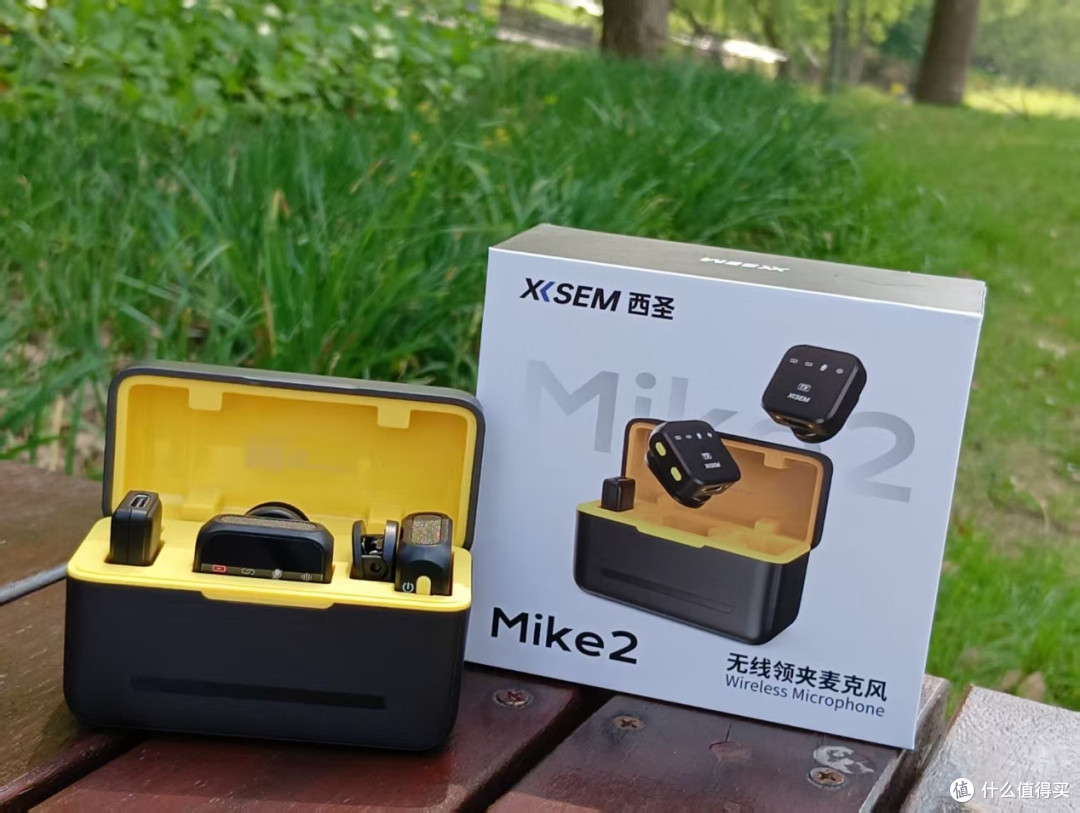 直播总被声音拉垮?西圣Mike2 无线专业麦克风拯救你!