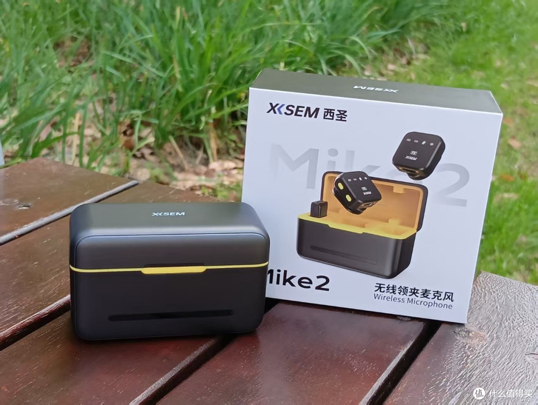 直播总被声音拉垮?西圣Mike2 无线专业麦克风拯救你!