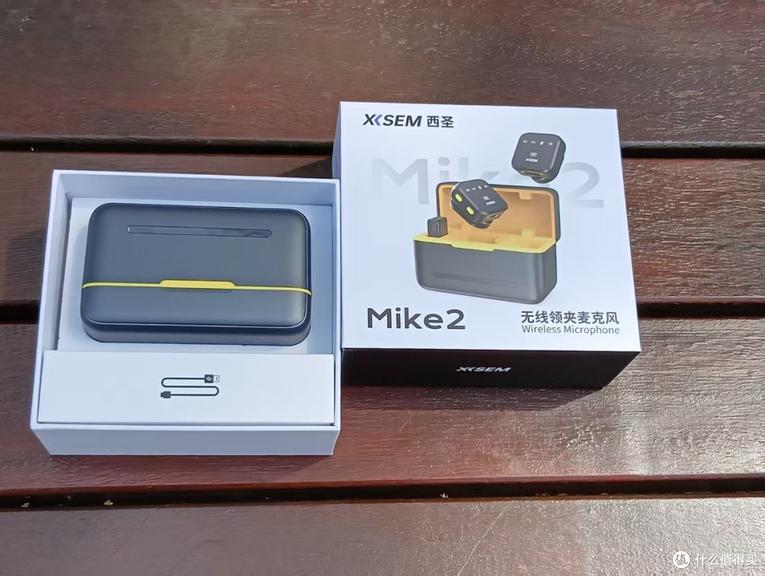 直播总被声音拉垮?西圣Mike2 无线专业麦克风拯救你!