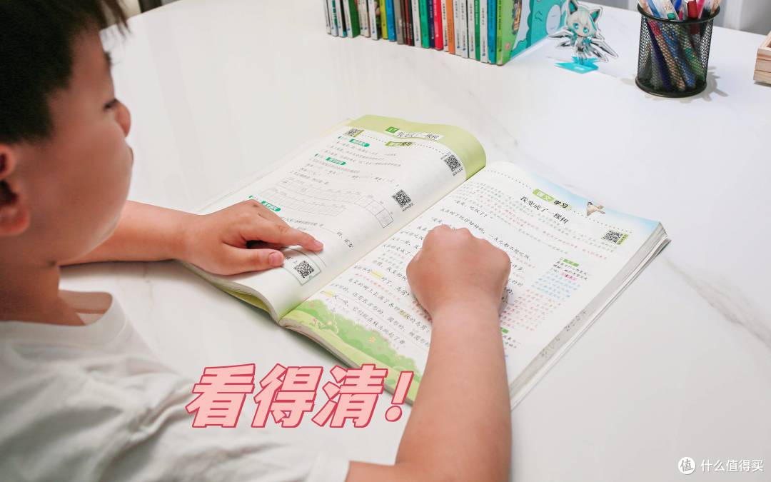 为孩子点一盏安心的灯——爱果乐灵动光大路灯使用分享