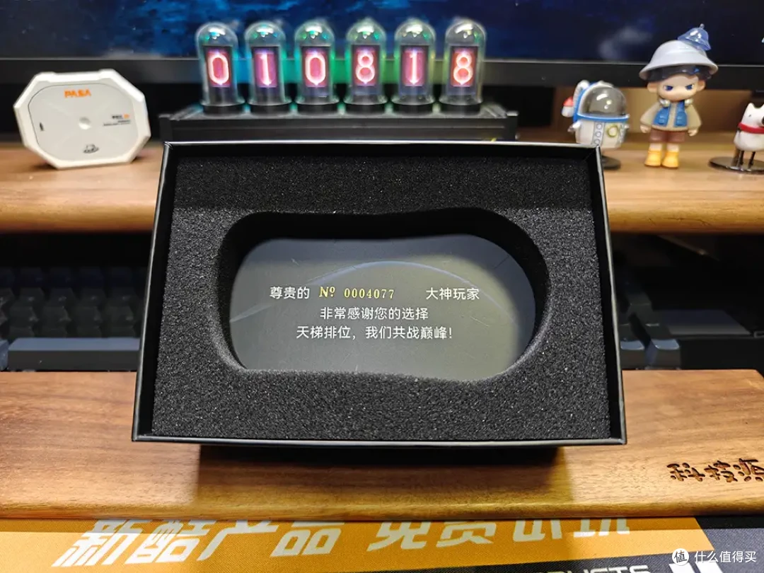阿斯盾G03 Pro双8K+星闪征服电磁战场-轻量级专业游戏鼠标