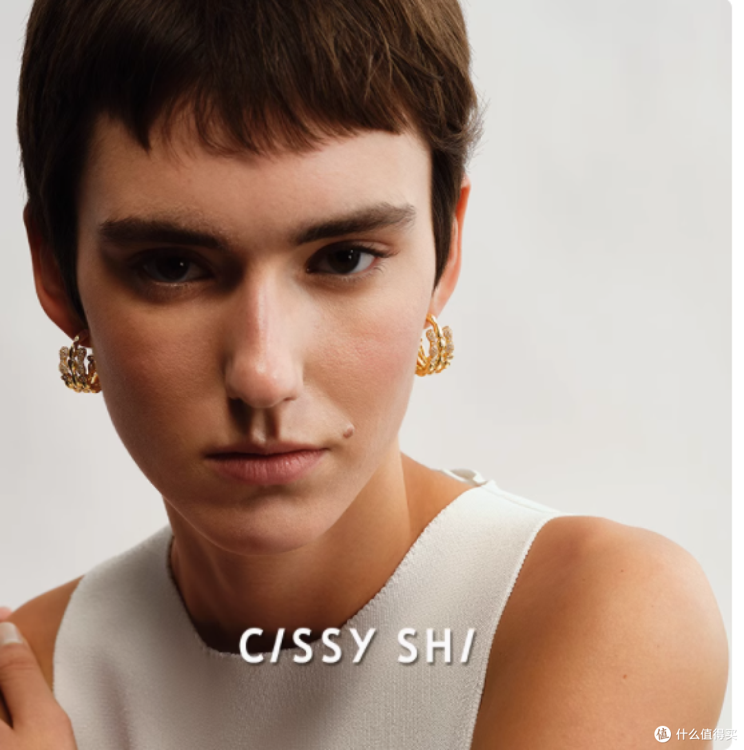 穿越时空的璀璨记忆——CISSYSHI温蒂妮的记忆真相系列三环耳环