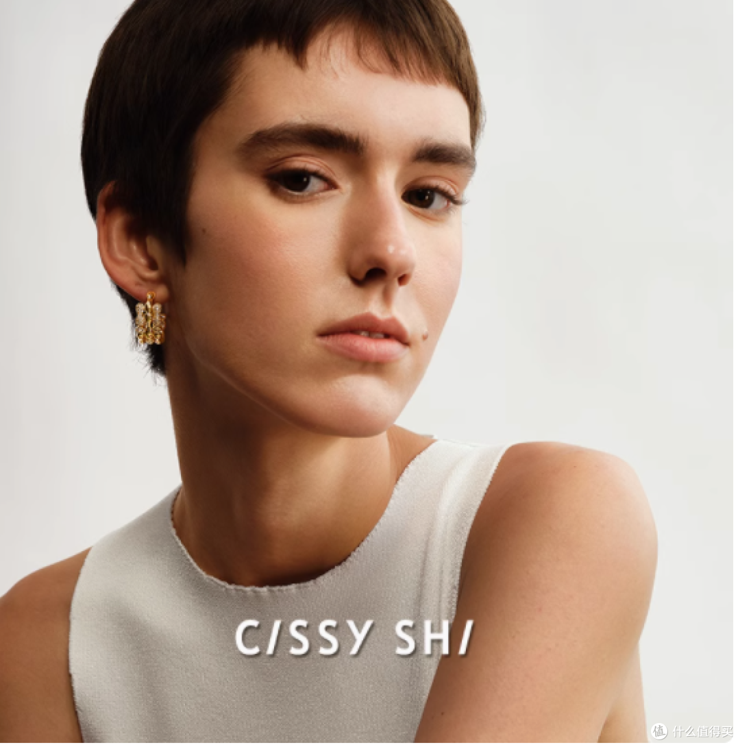 穿越时空的璀璨记忆——CISSYSHI温蒂妮的记忆真相系列三环耳环