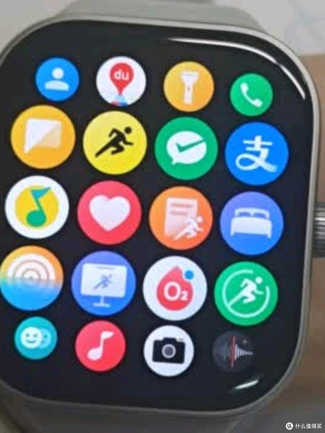 小米(MI)REDMI Watch 5 典雅黑 国家补贴 澎湃OS 2心率血氧监测