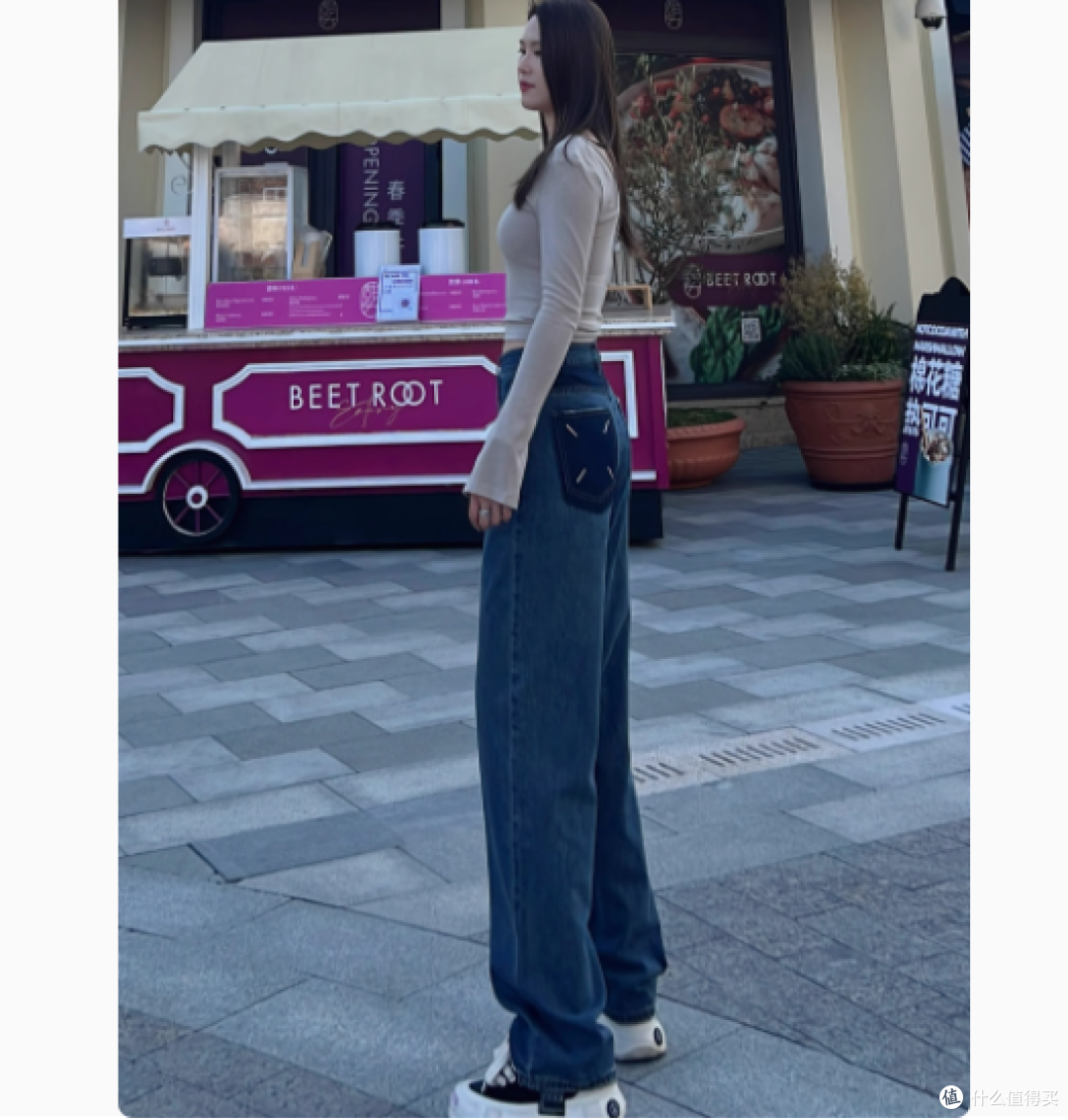 Petty Elsa 旗舰店梨型身材加长牛仔裤:时尚与舒适的完美融合