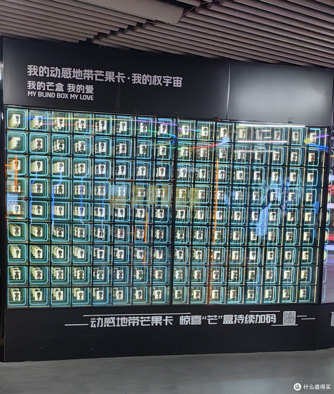 打卡长沙IFS国金中心,吃喝玩乐全攻略!