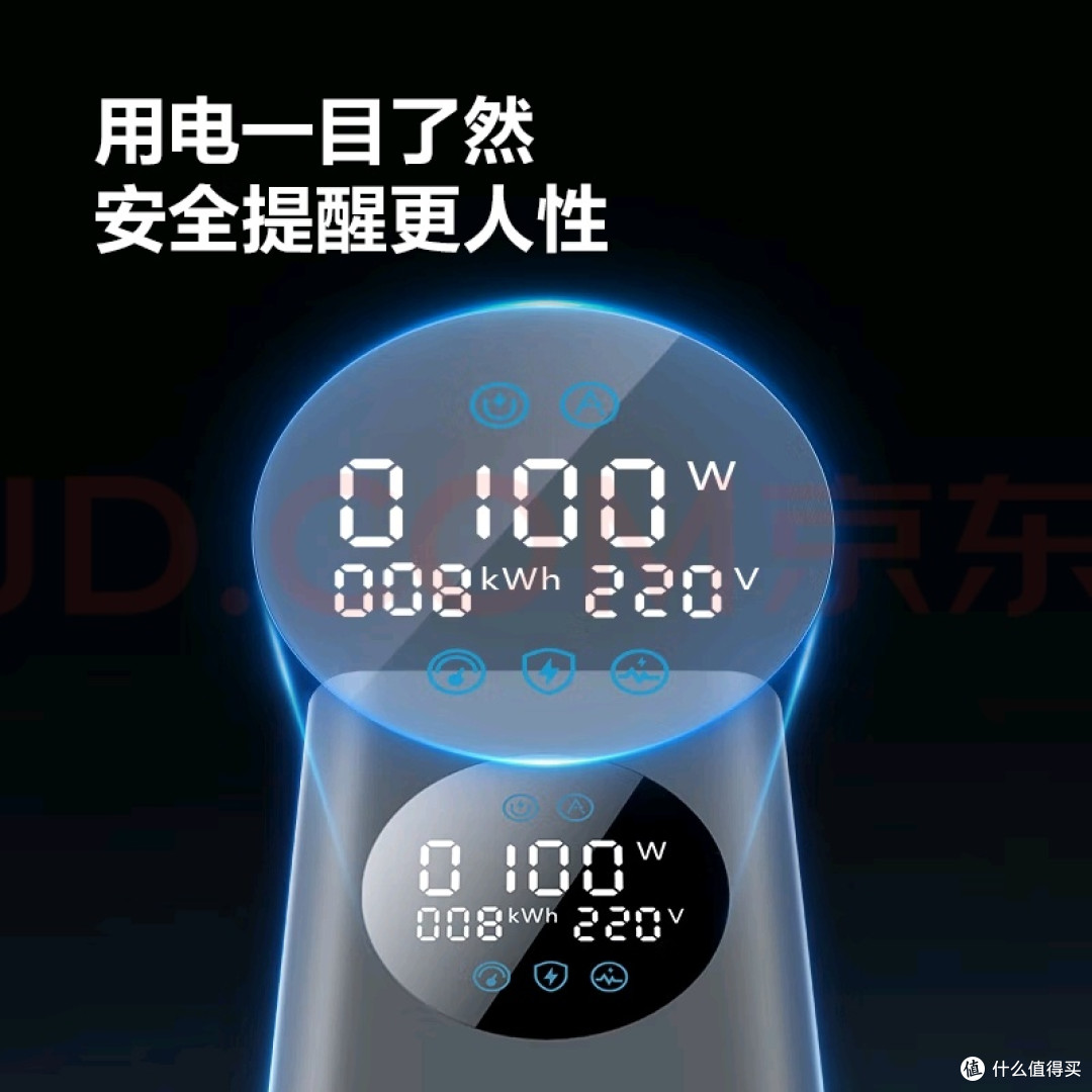 桌面整洁充电更便捷