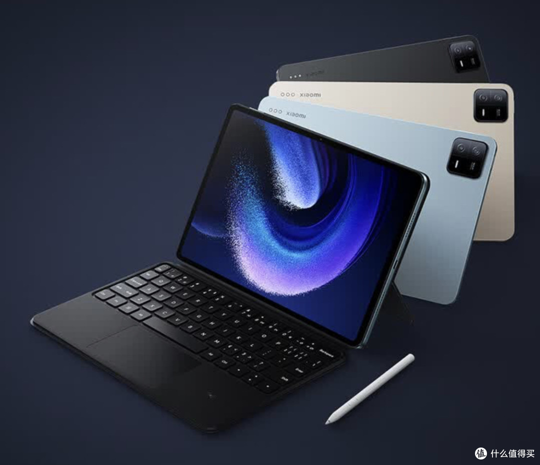 小米平板6 Pro：11英寸高刷屏的办公娱乐利器