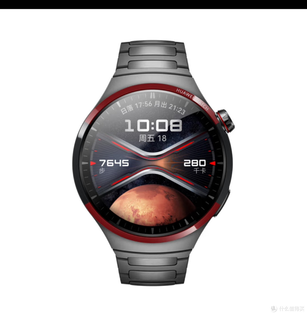 华为HUAWEI WATCH 4 Pro太空探索 智能手表