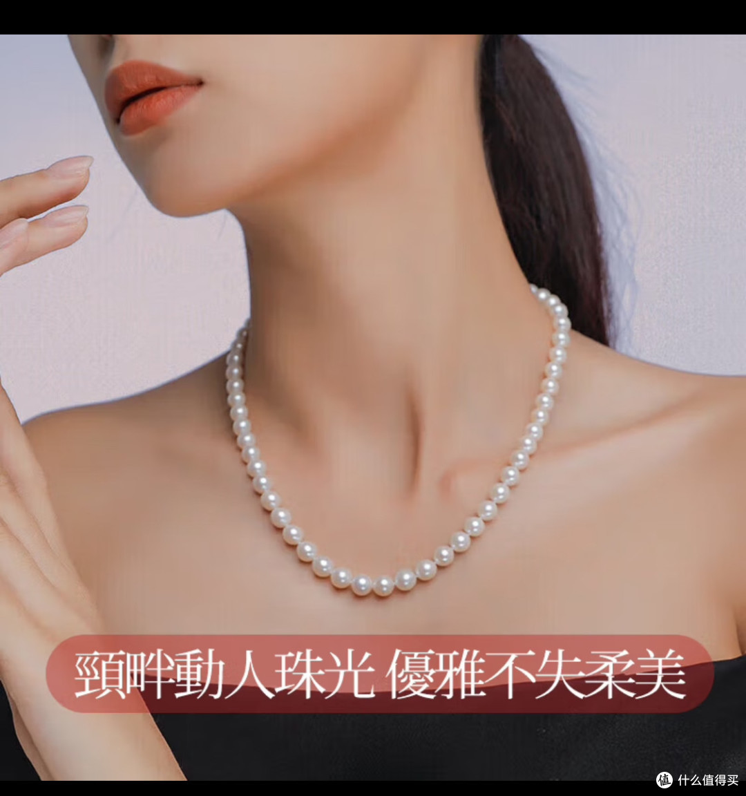 母亲节礼物选这个不会错