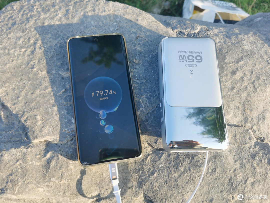 差旅党人手一个的三合一充电宝,要不是五一出游手机没电,我还发现不了好用的移速随行能量站!