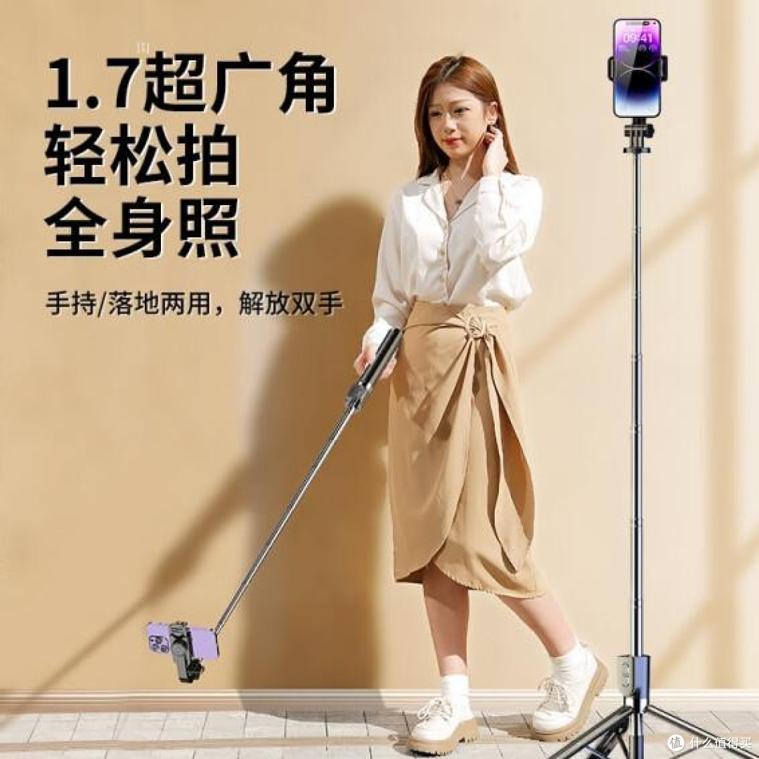九款热门自拍杆大盘点!总有一款适合你,快开看看吧