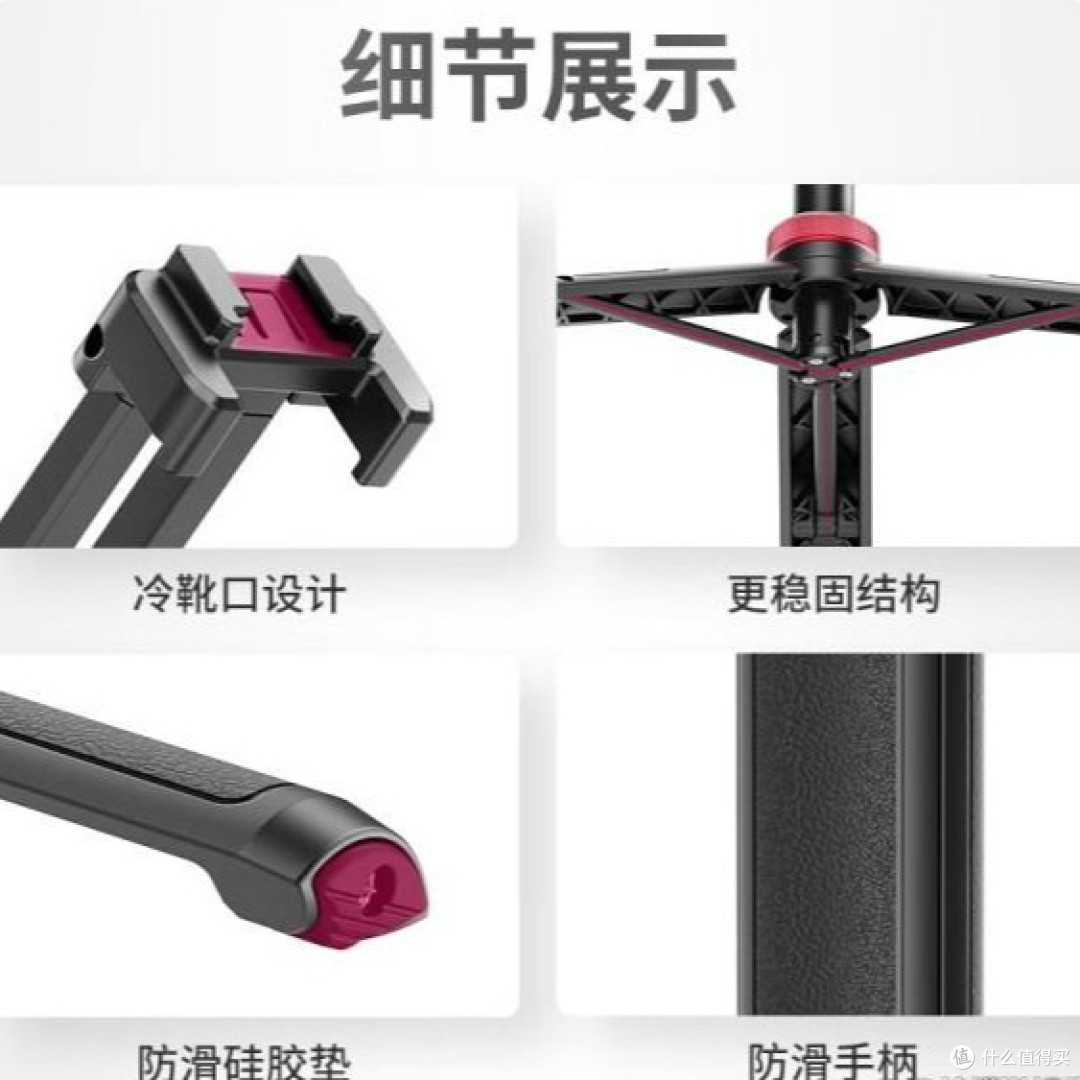 九款热门自拍杆大盘点!总有一款适合你,快开看看吧