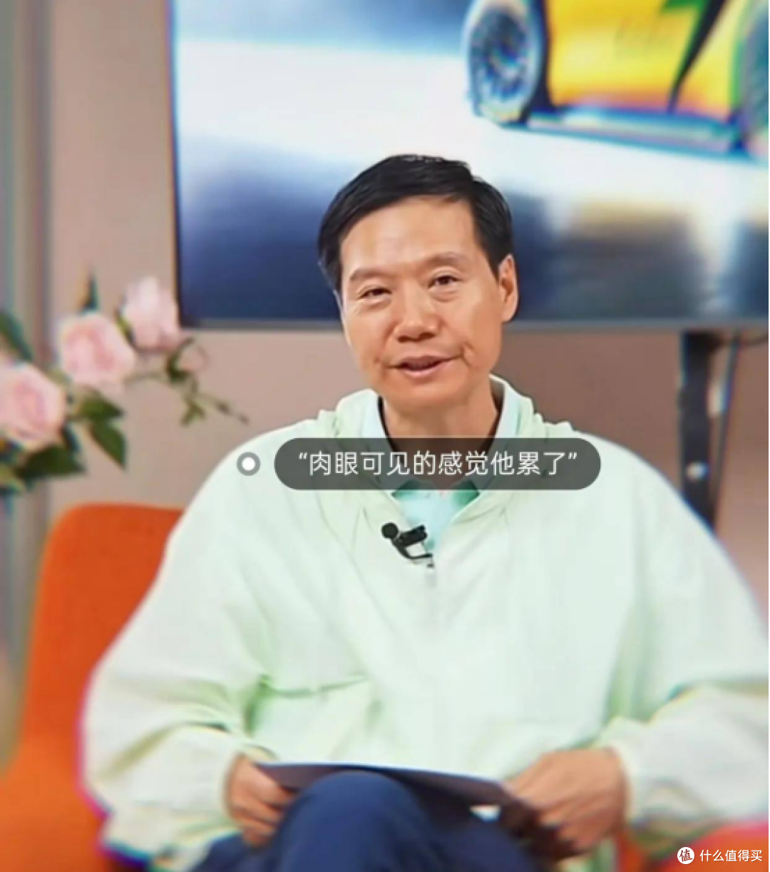十年饮冰难凉热血,面对铺天盖地的质疑声,雷军演讲鼓舞人心!