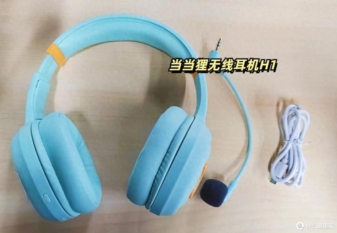 [当当狸耳机]：学习生活的得力伙伴