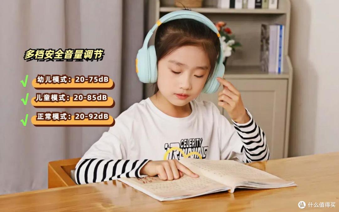 [当当狸耳机]：学习生活的得力伙伴