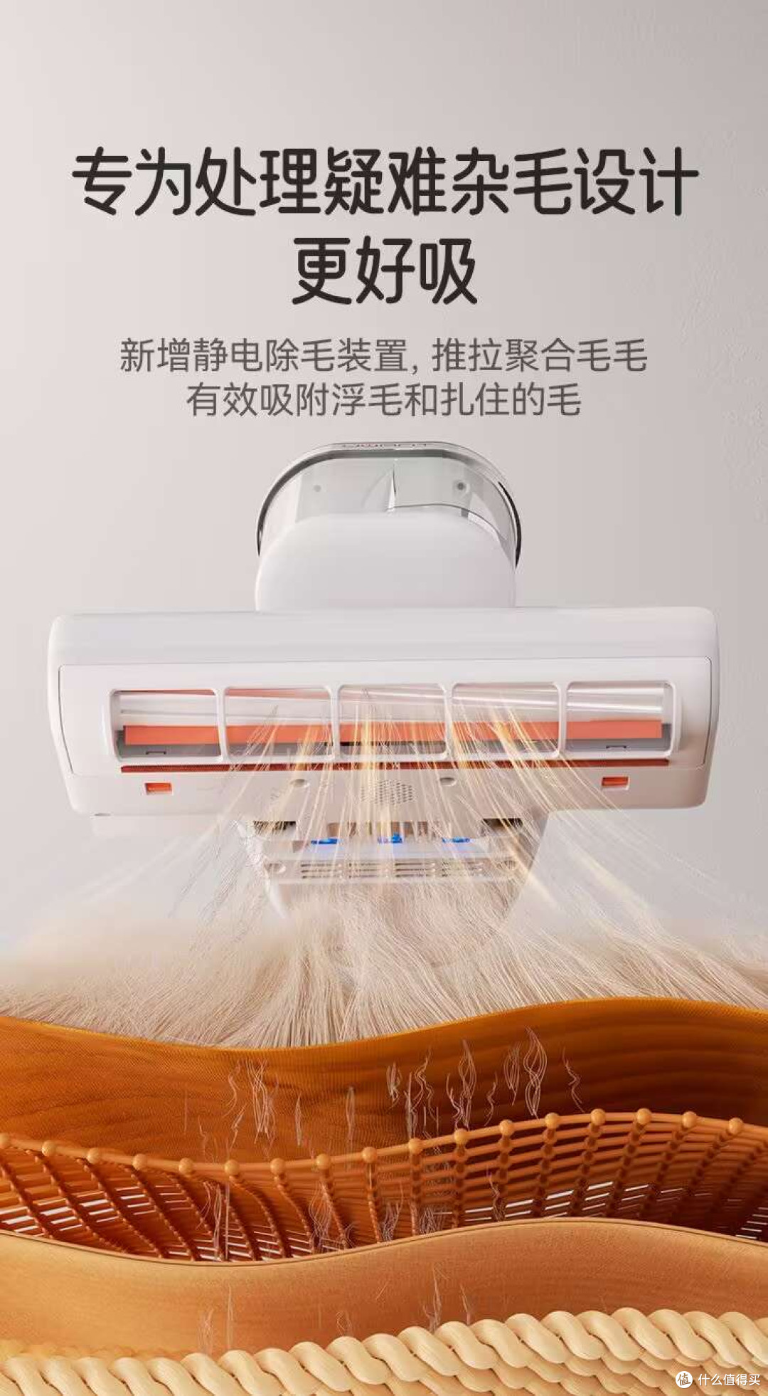 养宠家庭除螨革命!友望 CM2306Max 以硬核科技打破行业困局