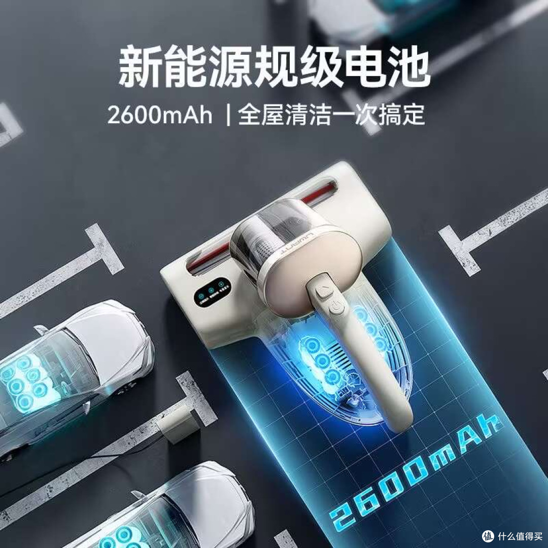 轻量化设计/超长续航/智能监测,友望新科技定义小空间健康标准
